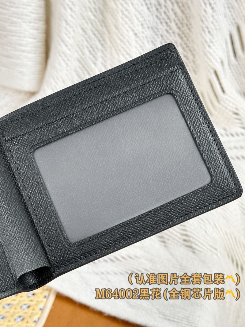 LV Wallets